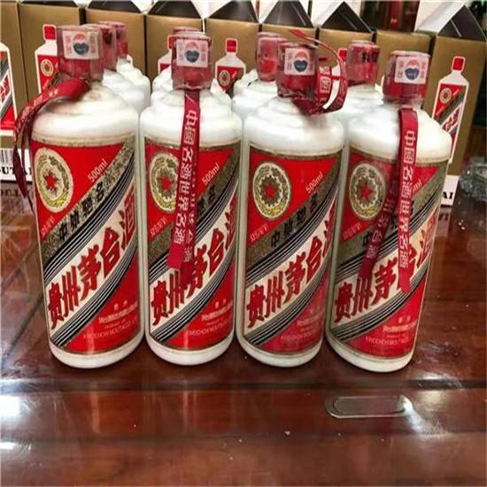 沁水临沂莒南茅台老酒回收价格哪里回收(附近上门回收茅台酒）?