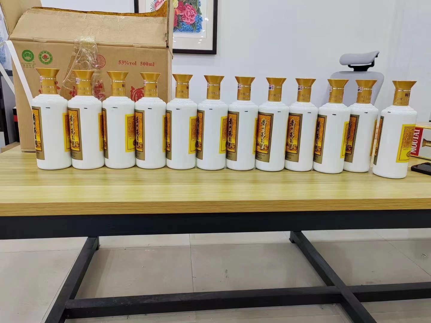 沁水1986年茅台酒回收行情商家[回收茅台酒商家]